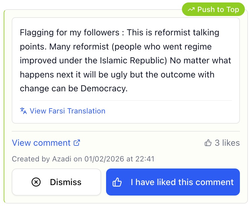 Like comments in the feed